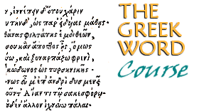 ELPENOR's  Greek Word Course