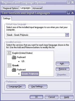 Windows XP polytonic Greek support